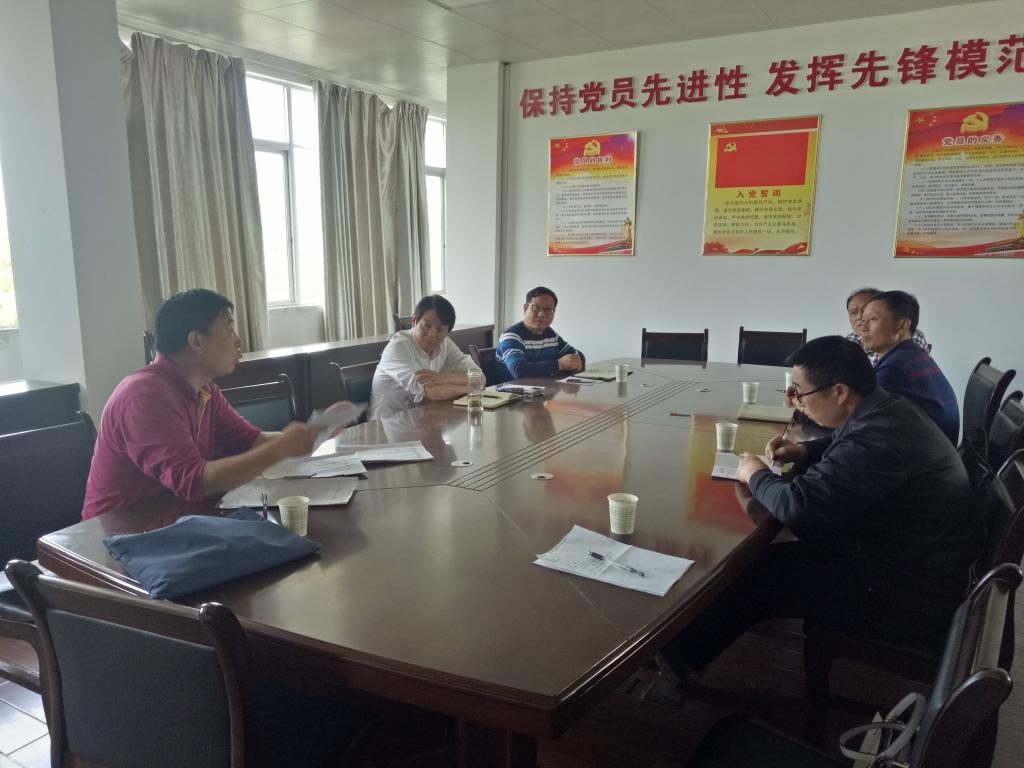IMG20190418112608